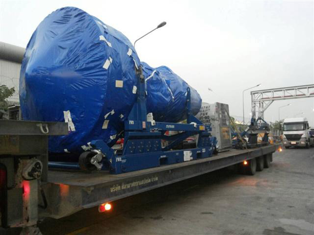 Engine Removable